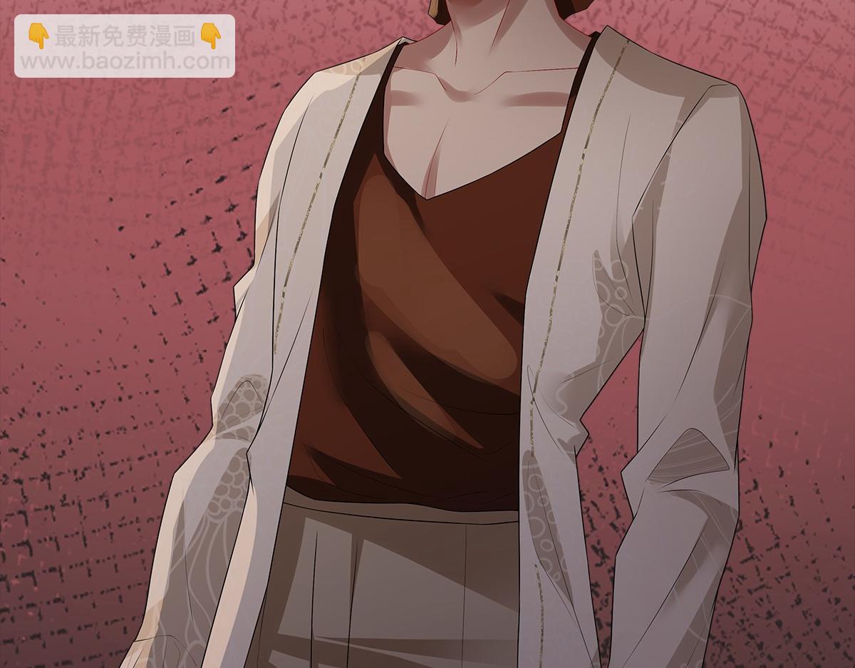 第51话 利用(1/3)-第53话