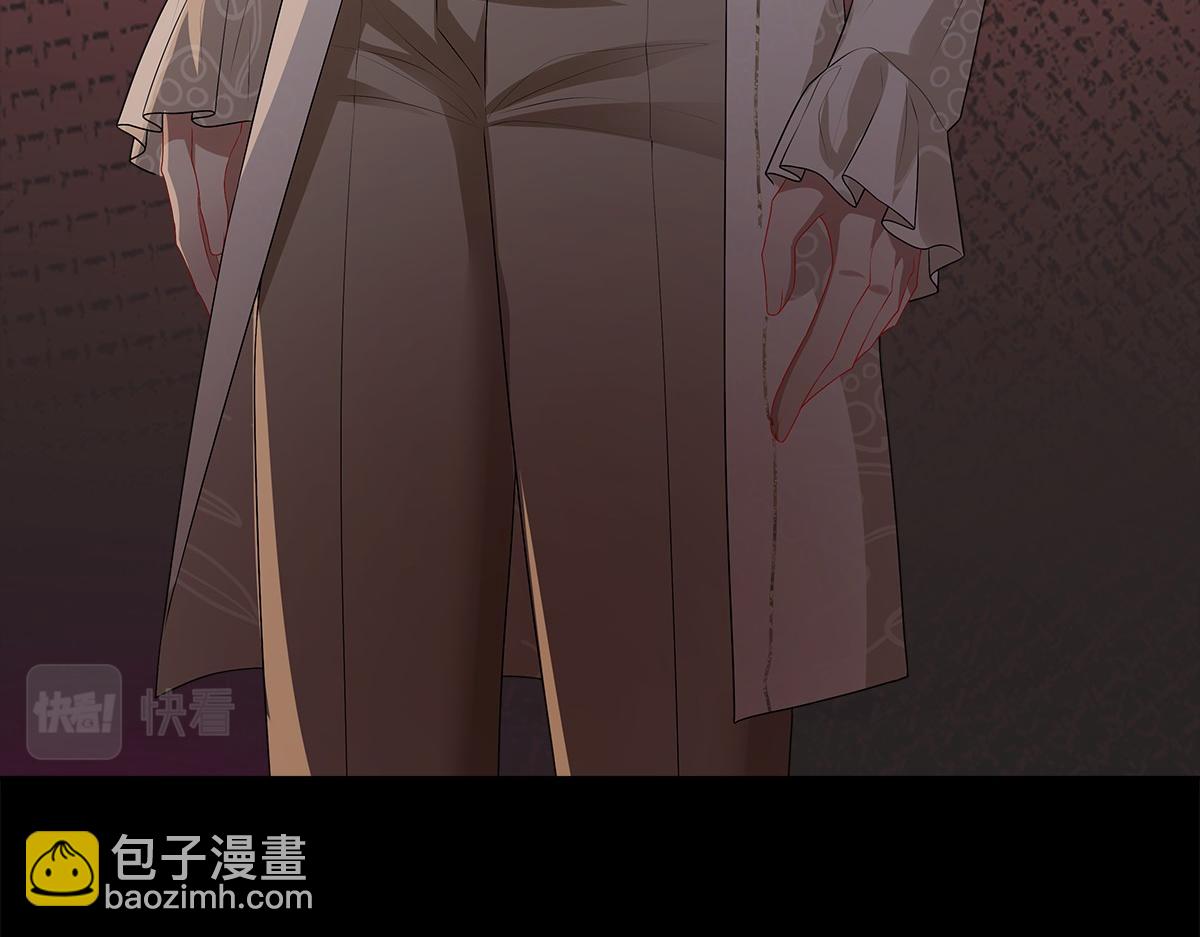 第51话 利用(1/3)-第53话