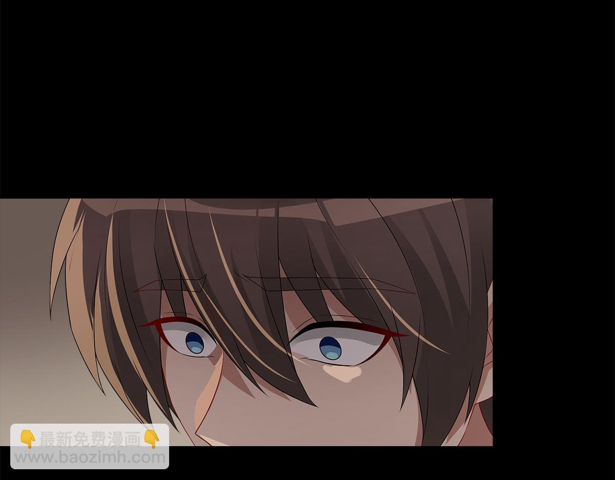 第51话 利用(1/3)-第53话