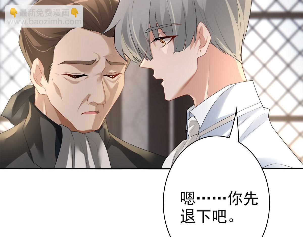 第53话 什么都没有(1/3)-第55话