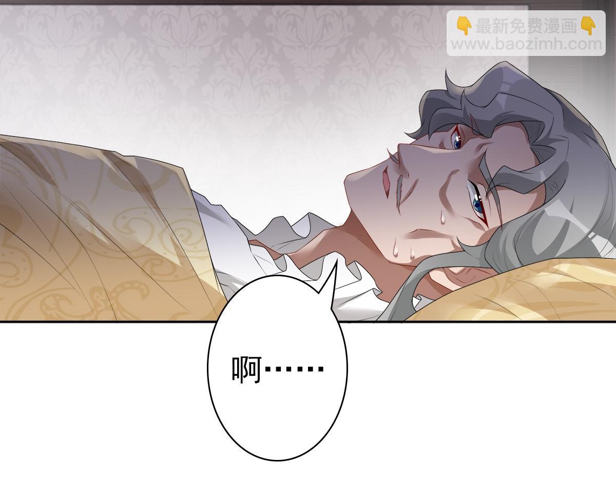 第53话 什么都没有(1/3)-第55话