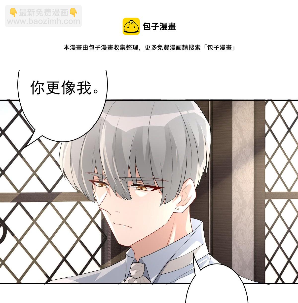 第53话 什么都没有(1/3)-第55话