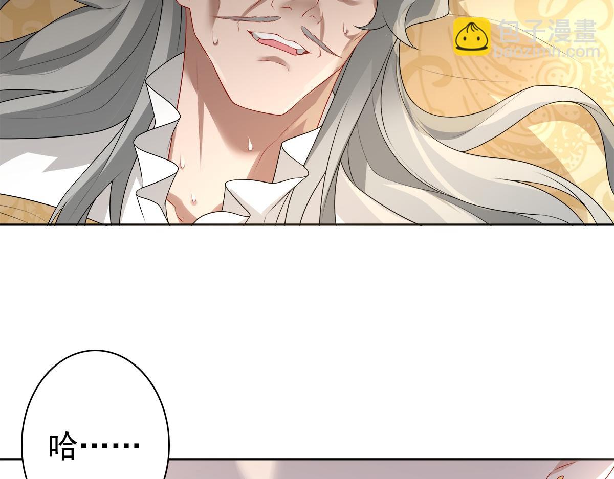 第53话 什么都没有(1/3)-第55话