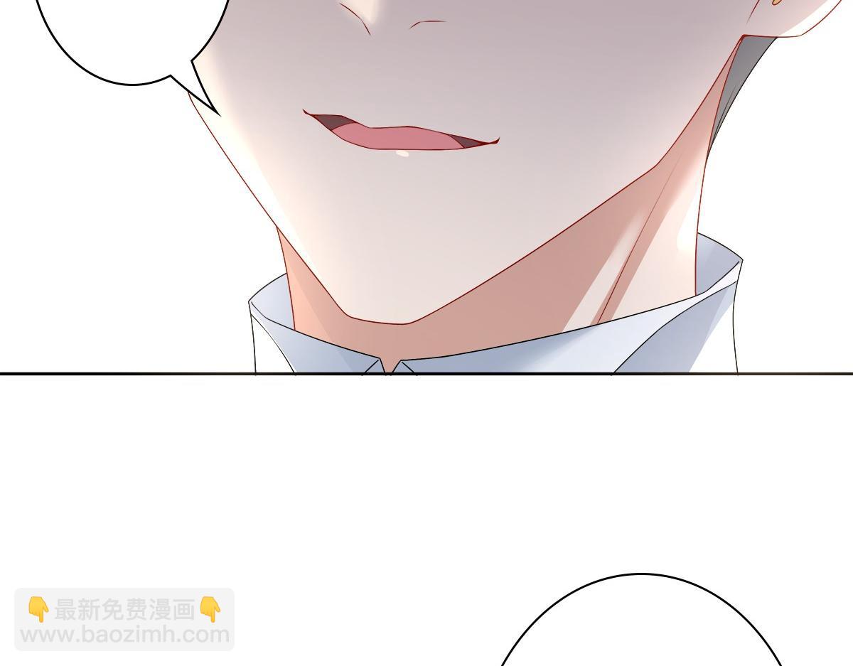 第53话 什么都没有(1/3)-第55话