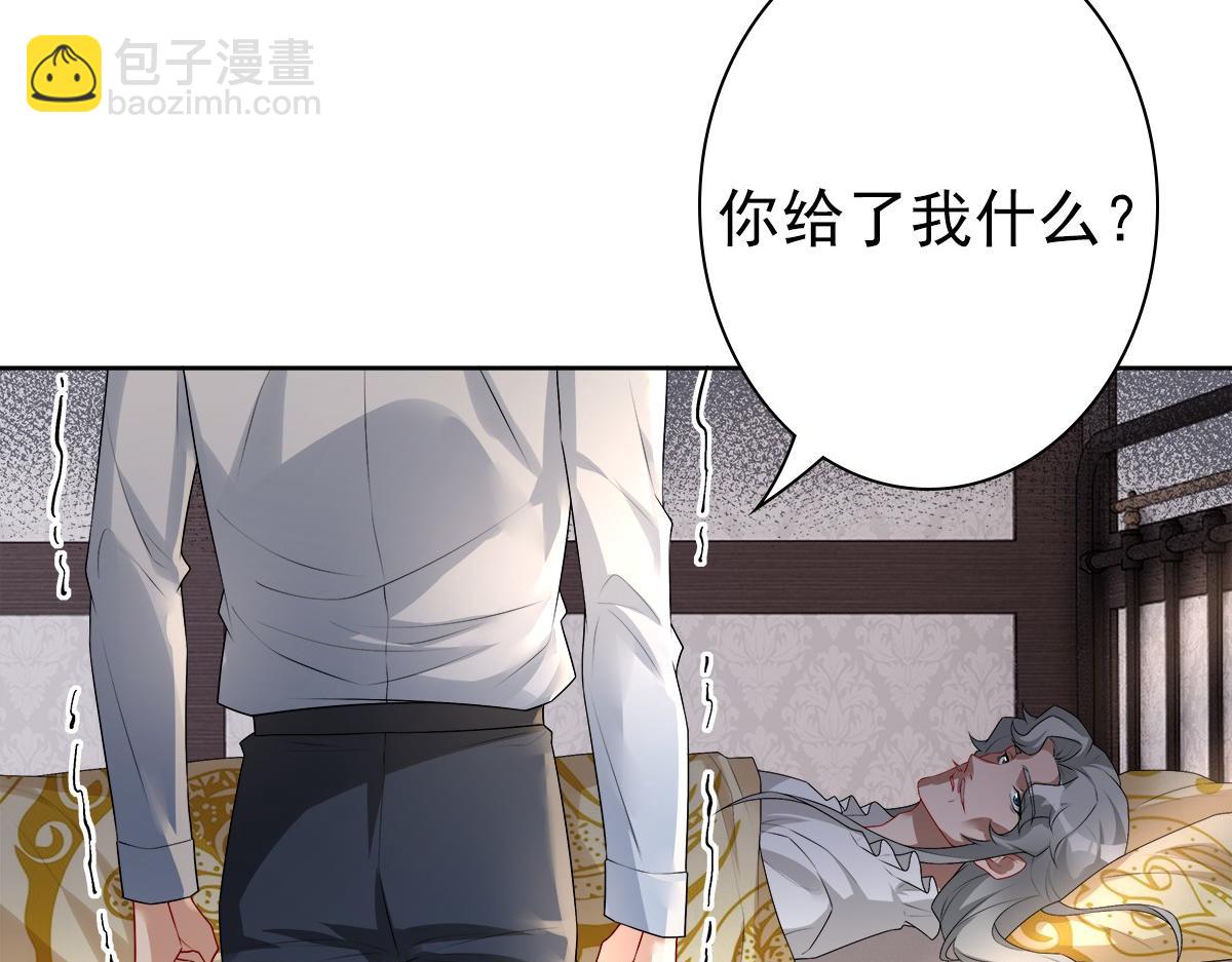 第53话 什么都没有(1/3)-第55话