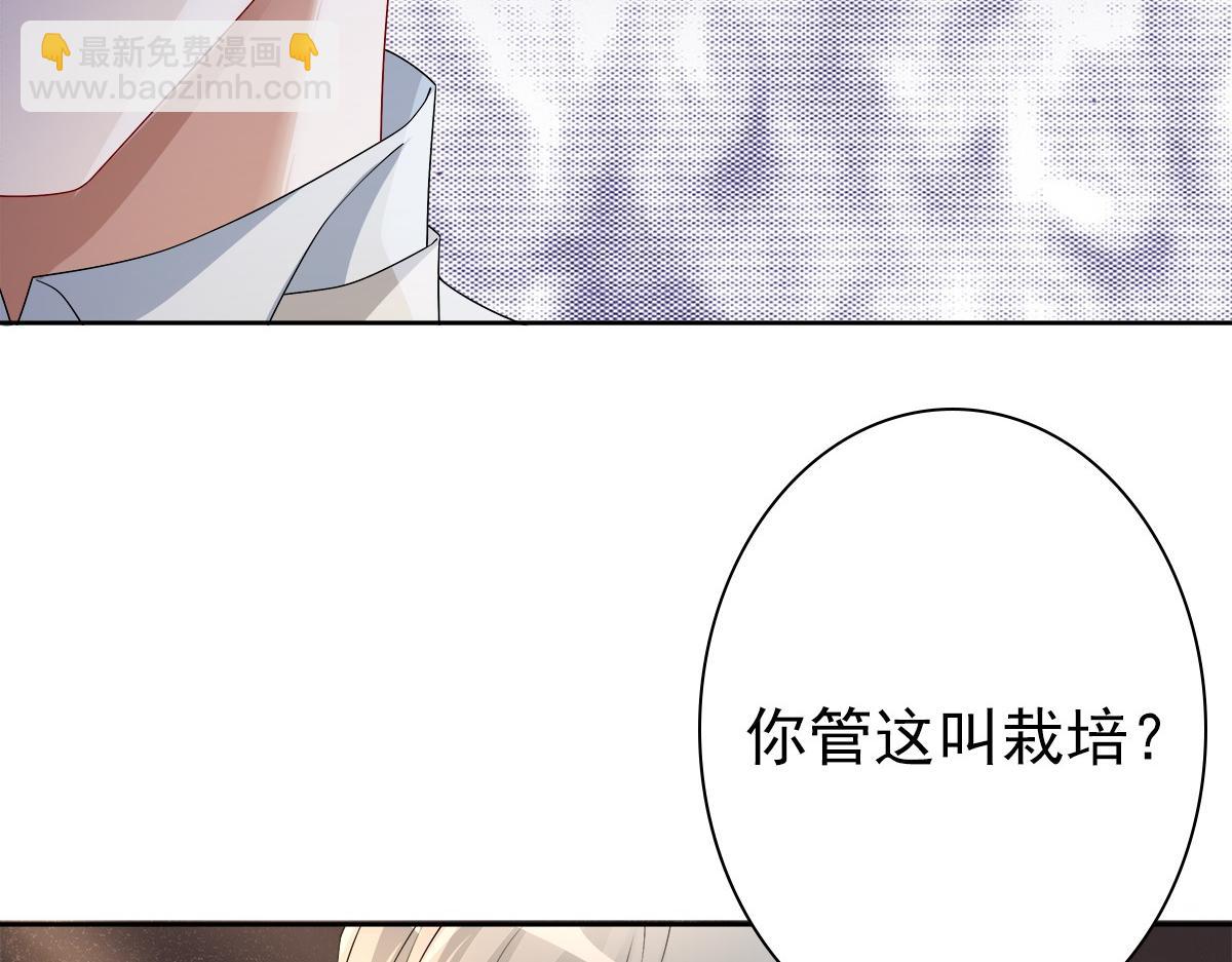 第53话 什么都没有(1/3)-第55话