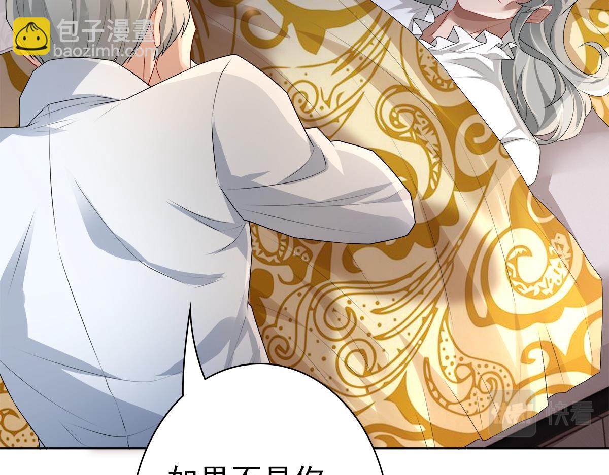 第53话 什么都没有(1/3)-第55话