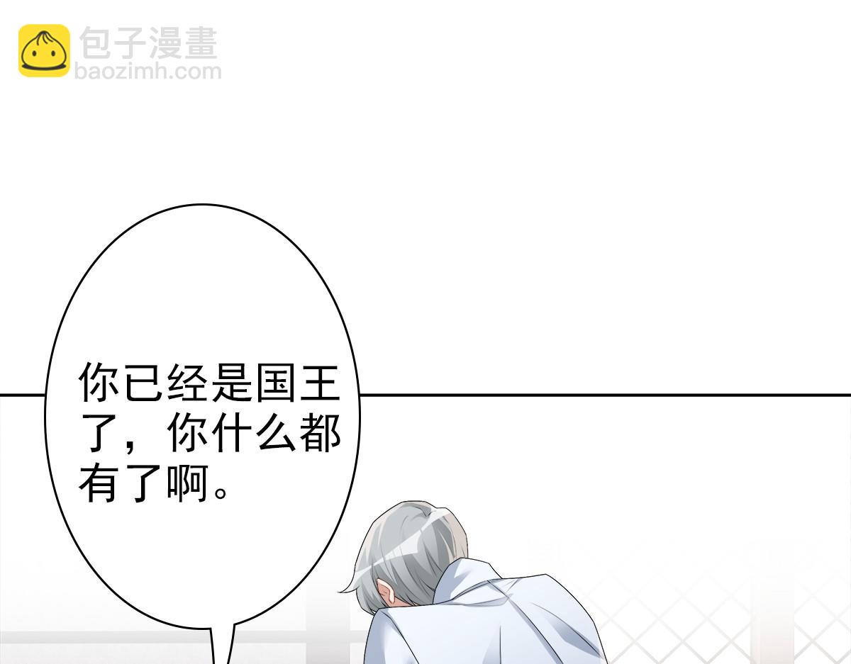 第53话 什么都没有(1/3)-第55话