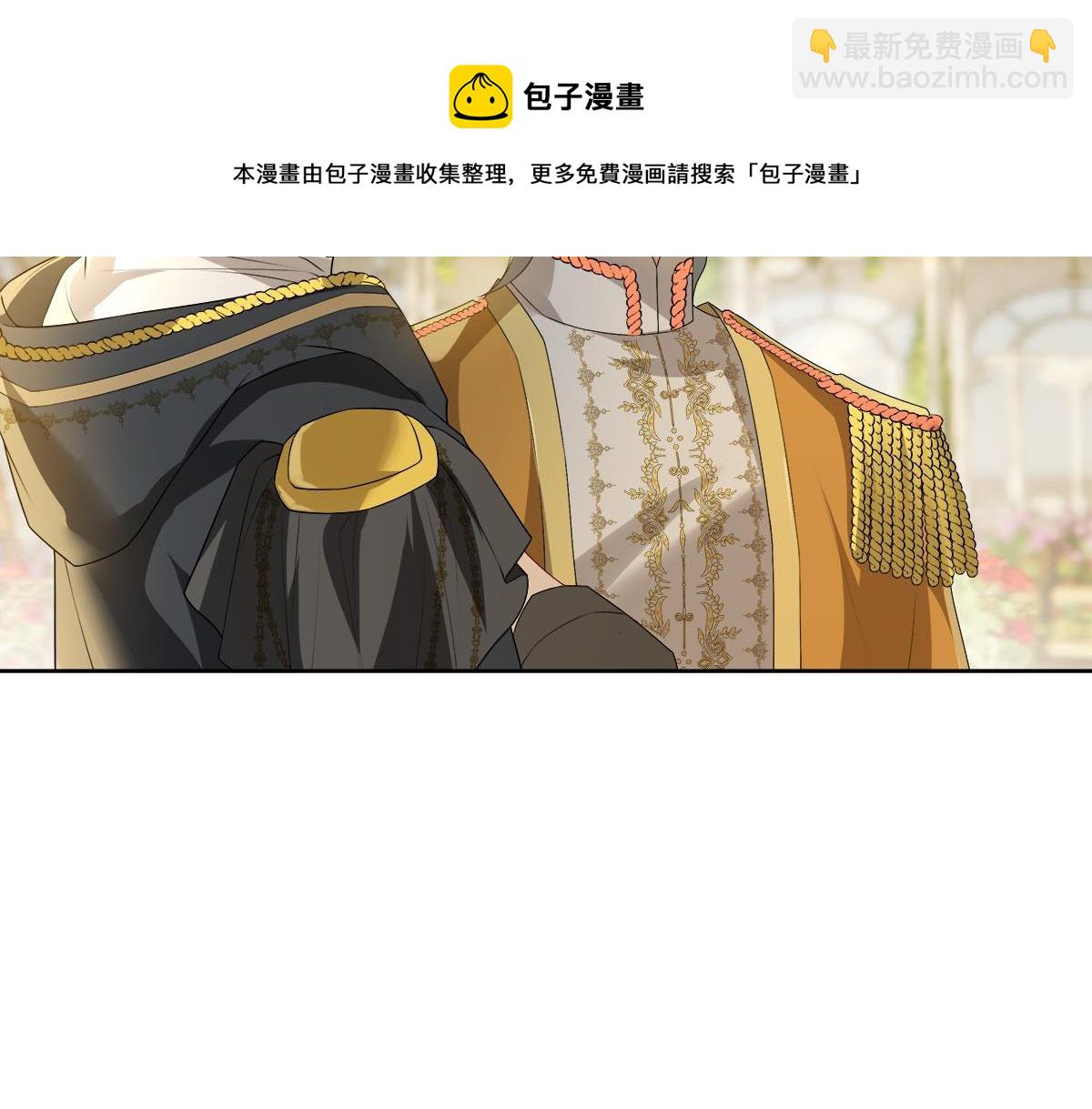 第55话 大亲王的房间(1/3)-第57话