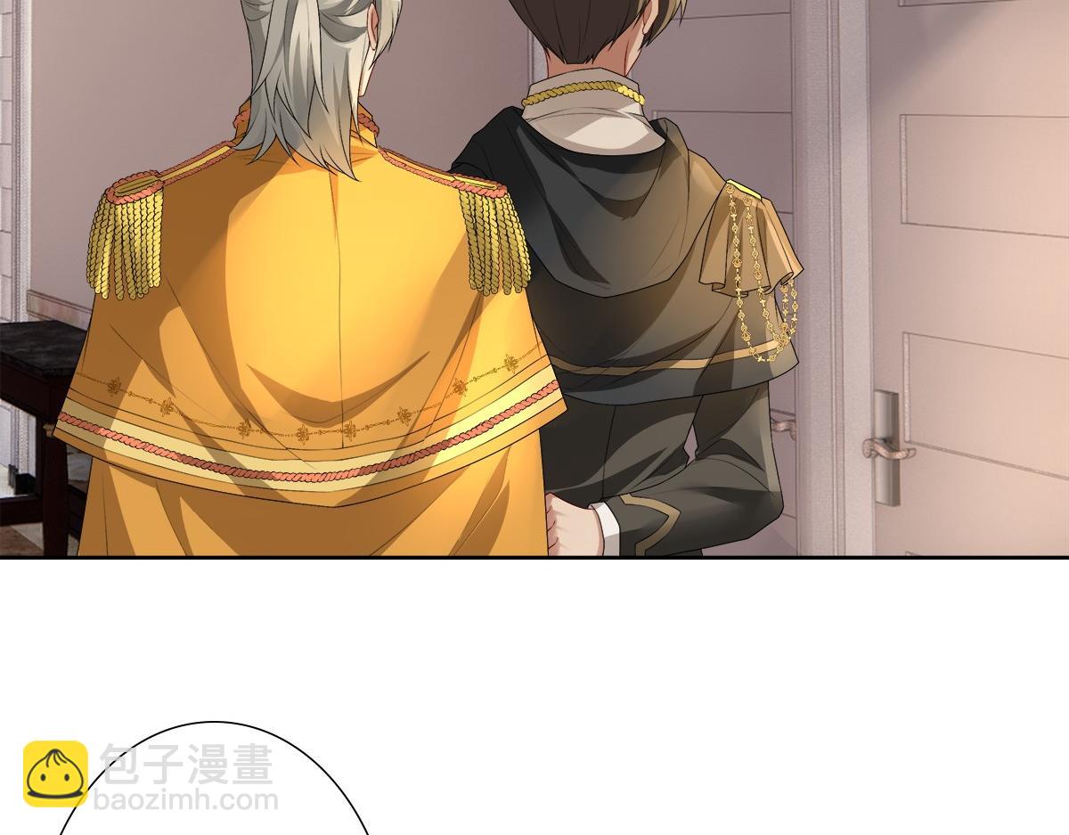 第55话 大亲王的房间(1/3)-第57话