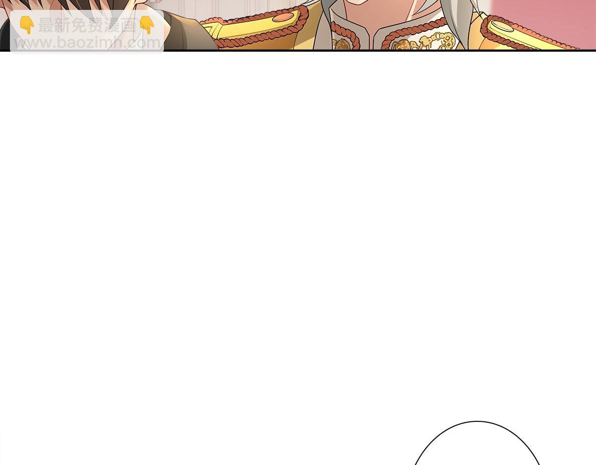 第55话 大亲王的房间(1/3)-第57话