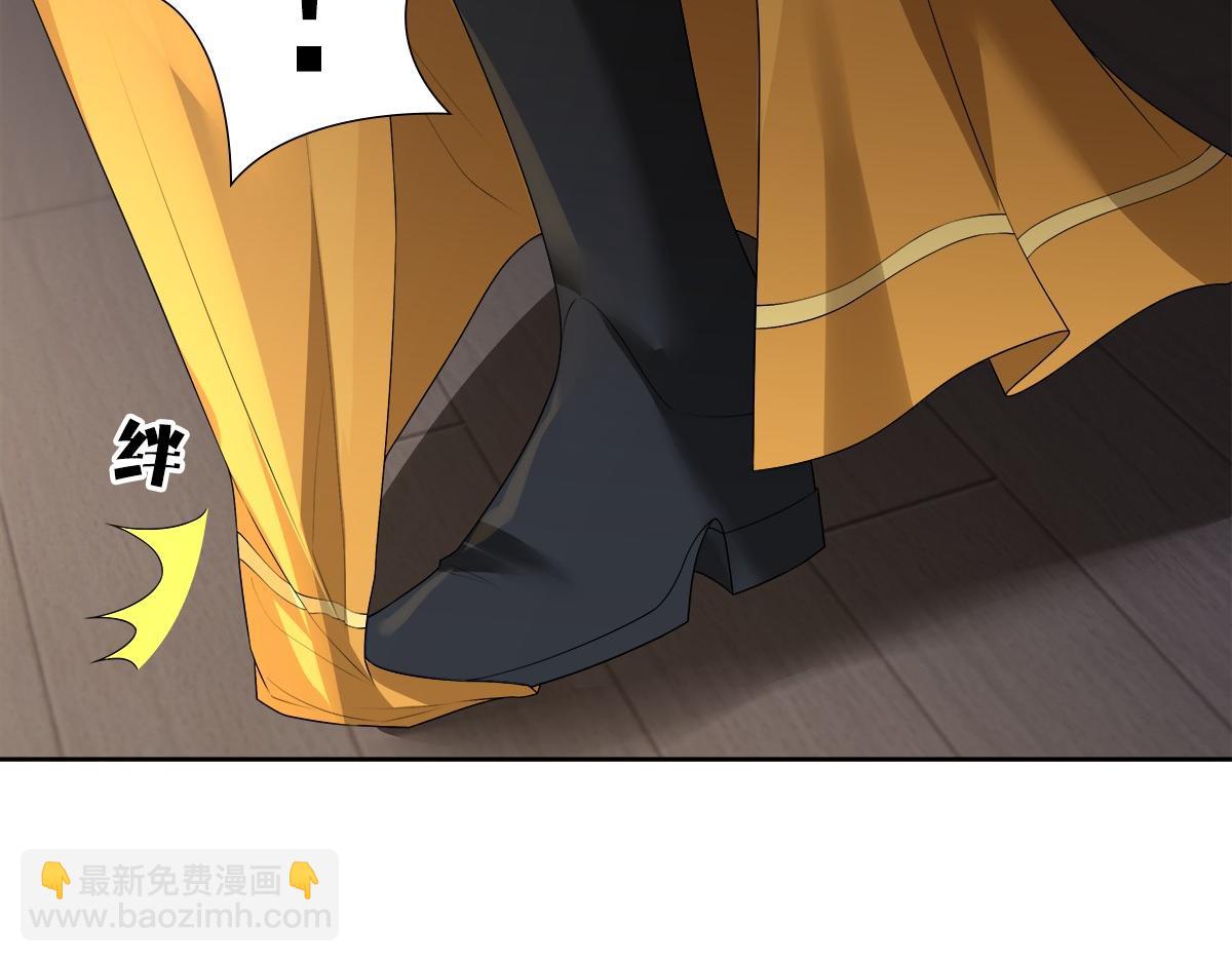 第55话 大亲王的房间(1/3)-第57话