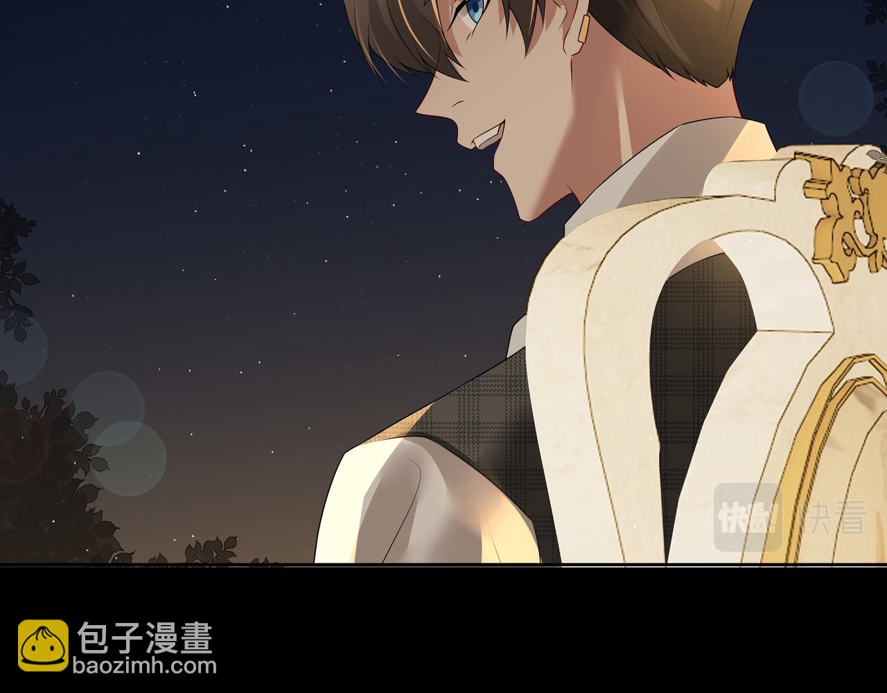 第57话 平静的夜晚(1/3)-第59话