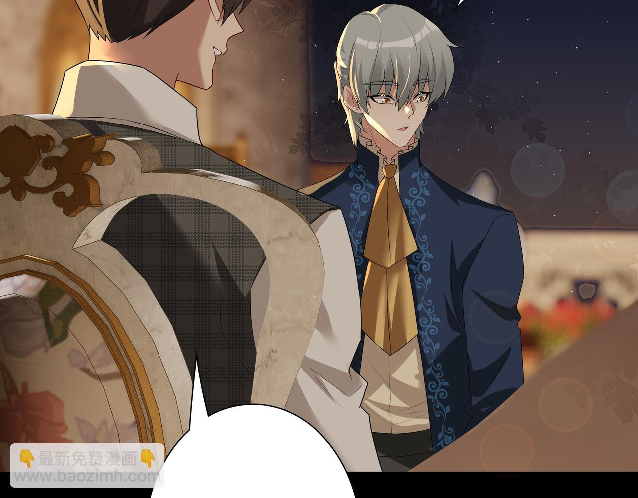 第57话 平静的夜晚(1/3)-第59话