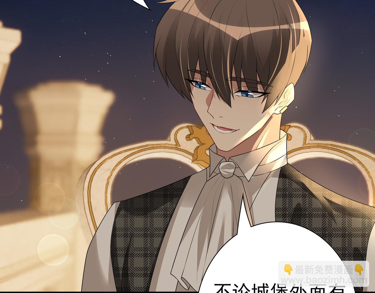 第57话 平静的夜晚(1/3)-第59话