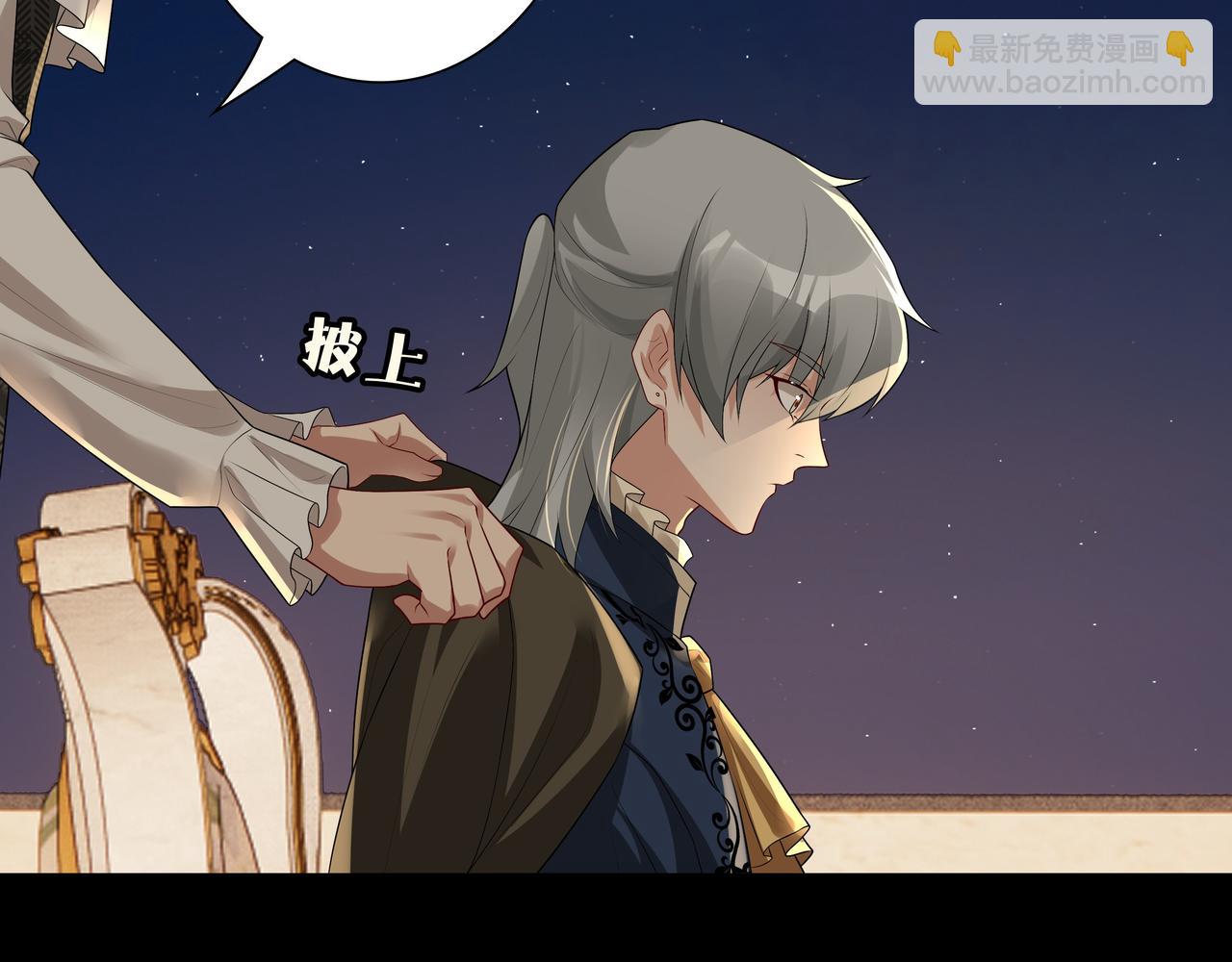 第57话 平静的夜晚(1/3)-第59话