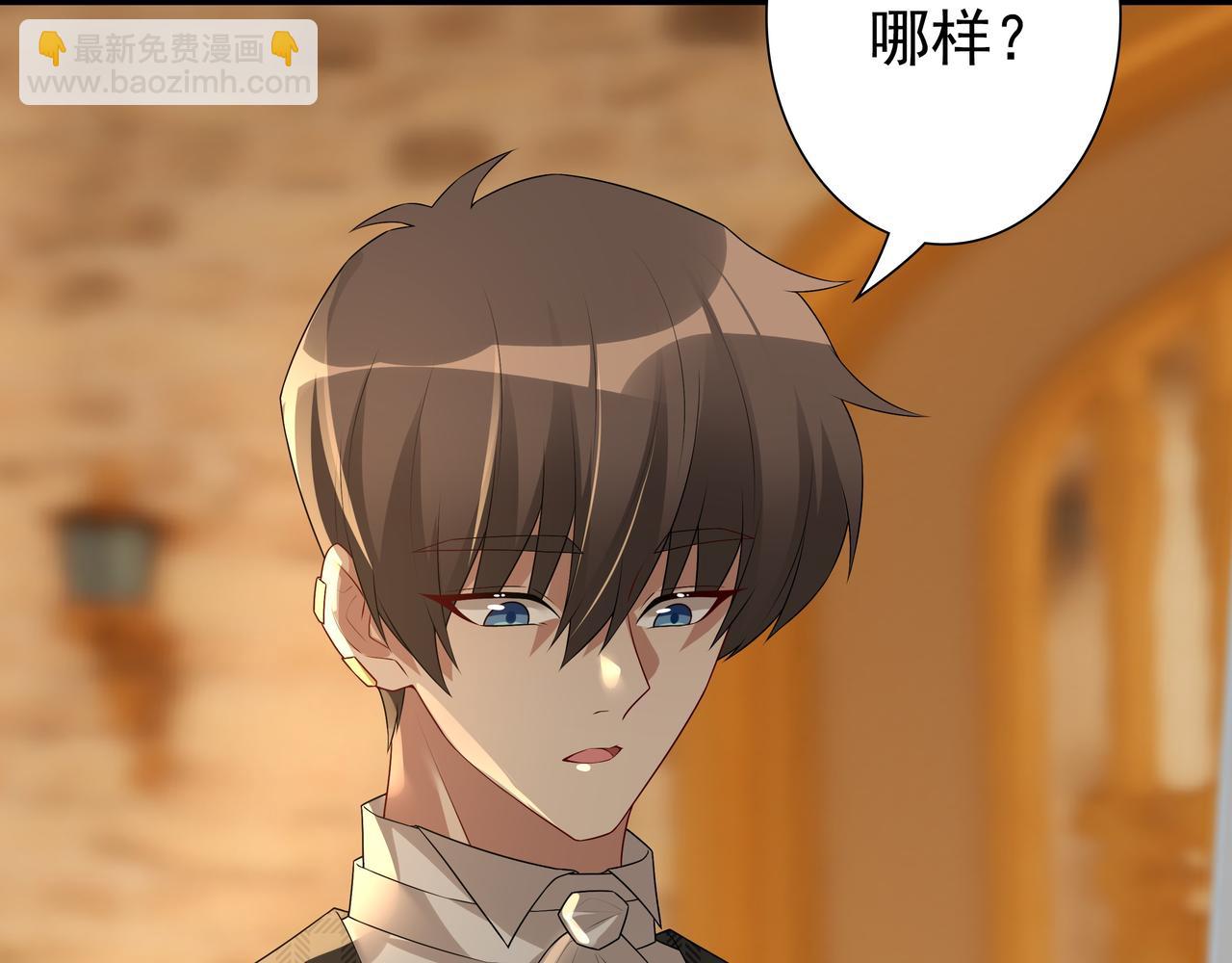 第57话 平静的夜晚(1/3)-第59话