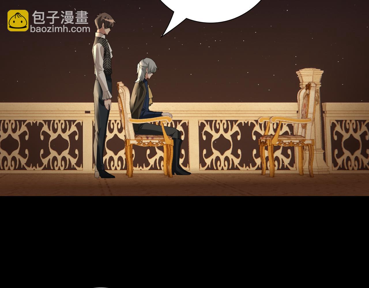 第57话 平静的夜晚(1/3)-第59话