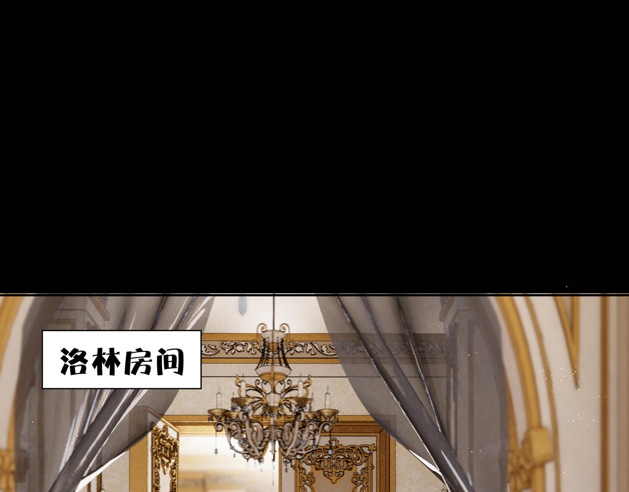 第57话 平静的夜晚(1/3)-第59话