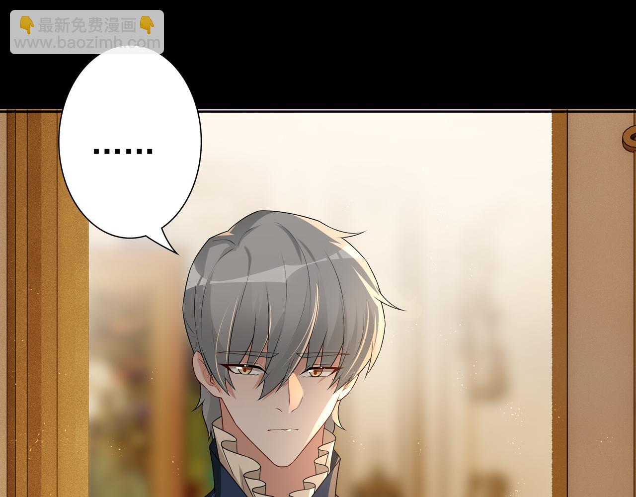 第57话 平静的夜晚(1/3)-第59话