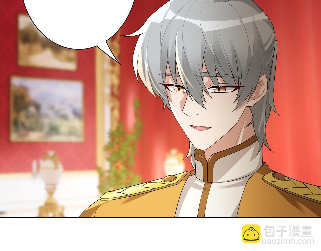 第59话 秘密基地(1/3)-第61话