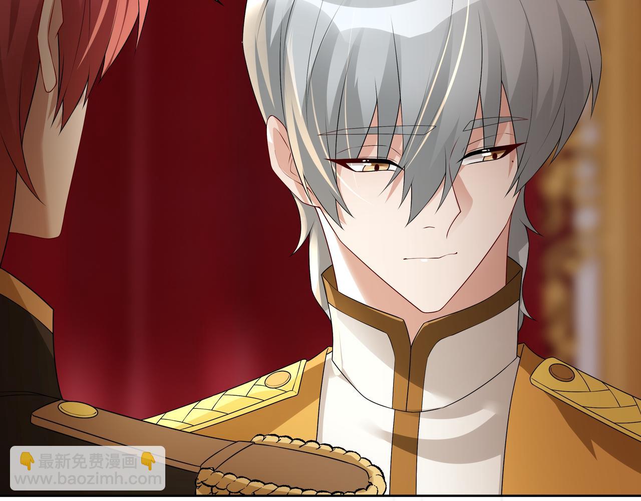 第59话 秘密基地(1/3)-第61话