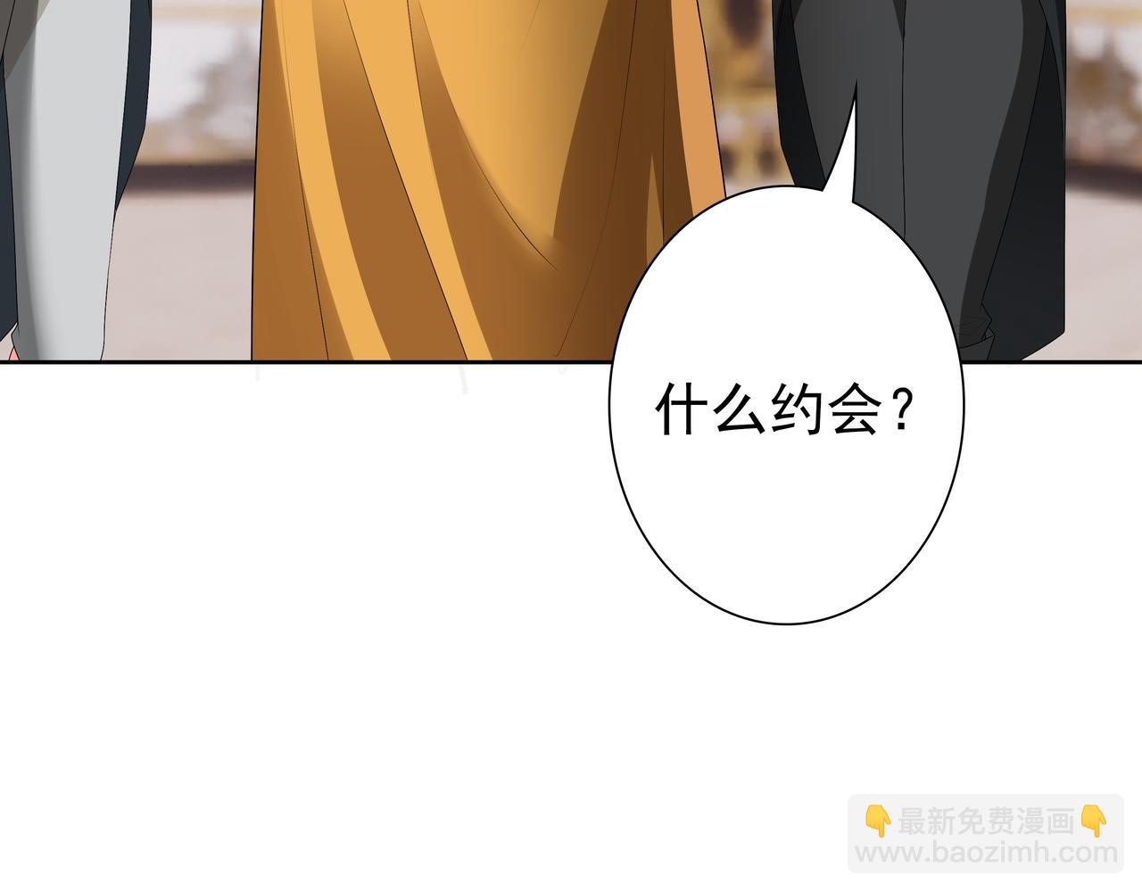 第59话 秘密基地(1/3)-第61话