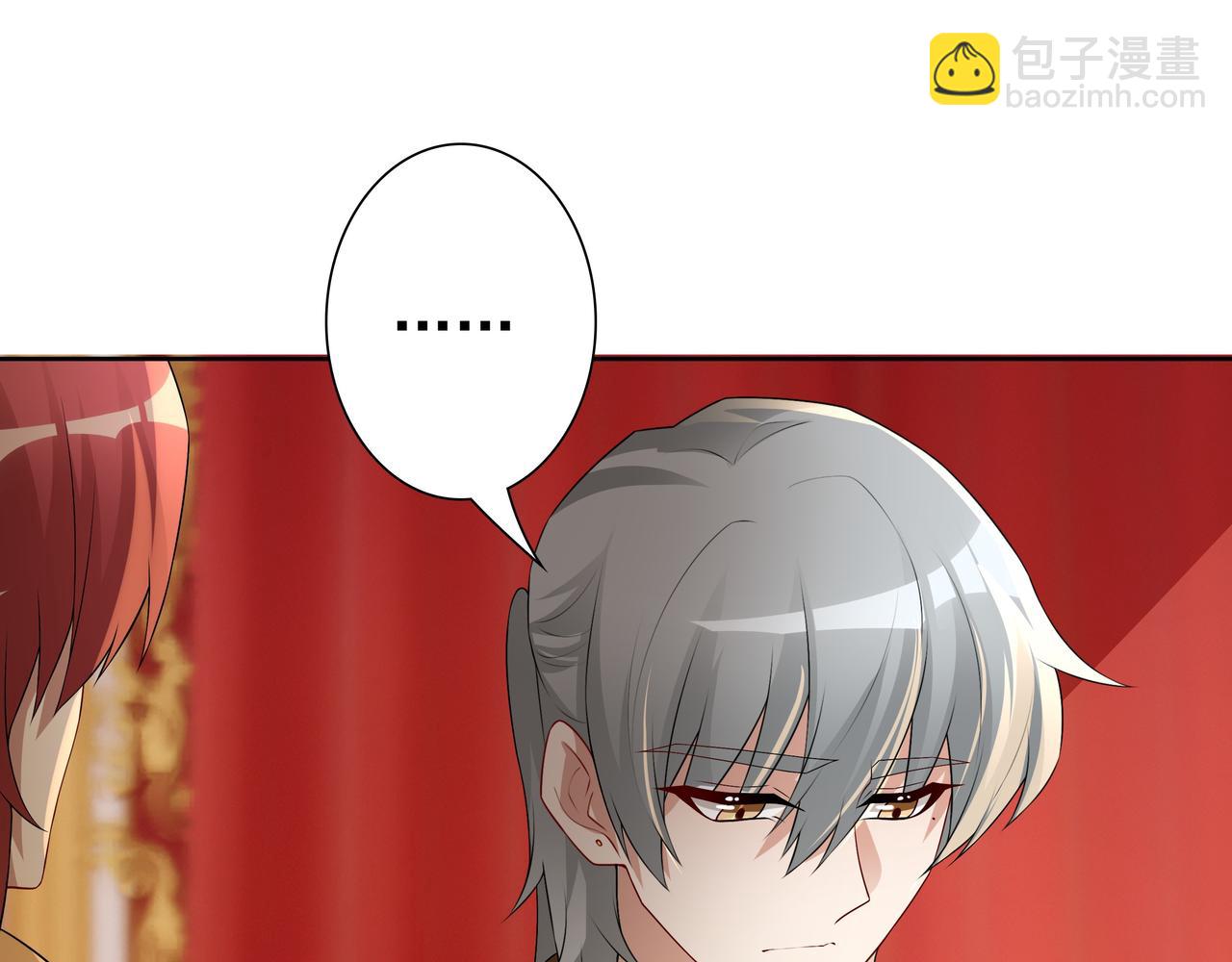 第59话 秘密基地(1/3)-第61话