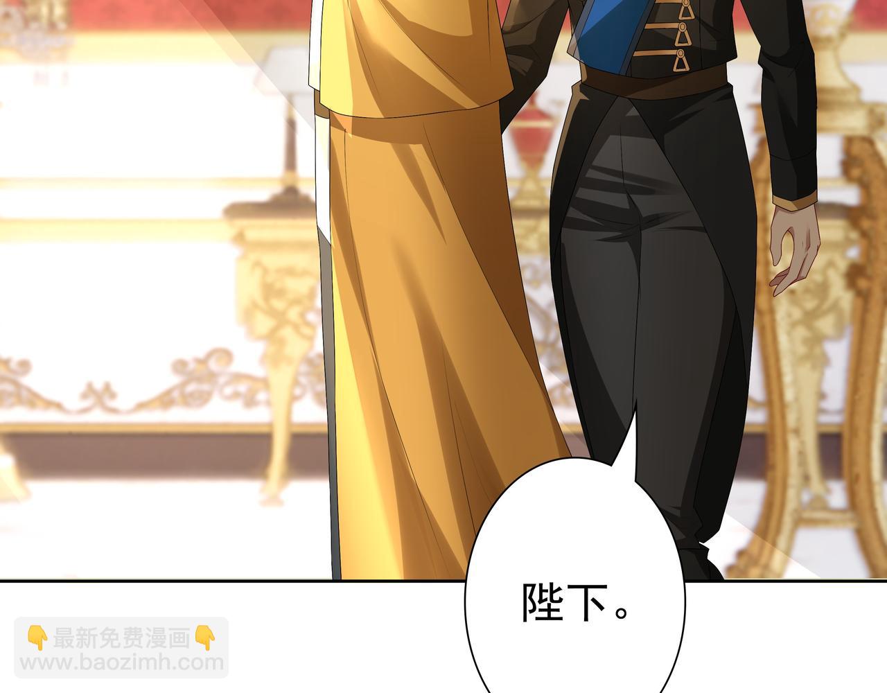 第59话 秘密基地(1/3)-第61话