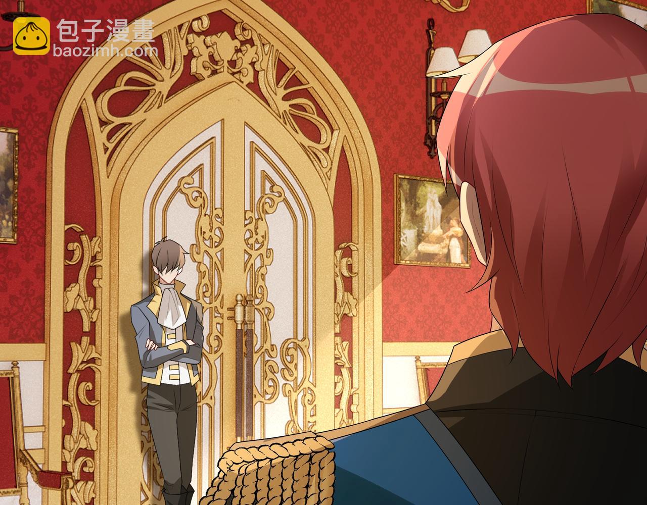 第59话 秘密基地(1/3)-第61话