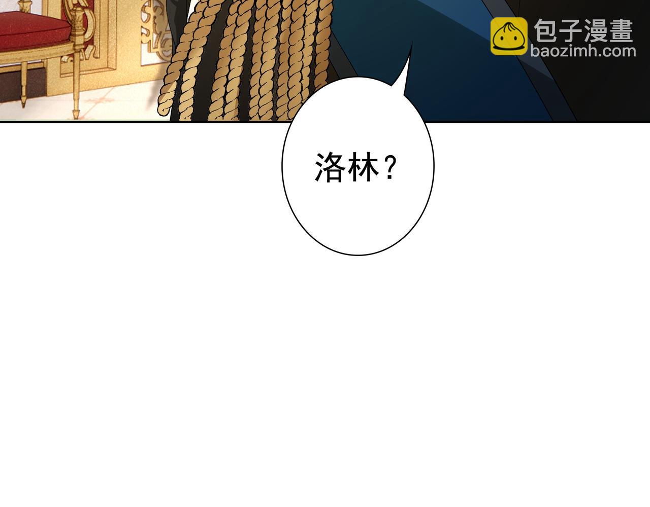 第59话 秘密基地(1/3)-第61话