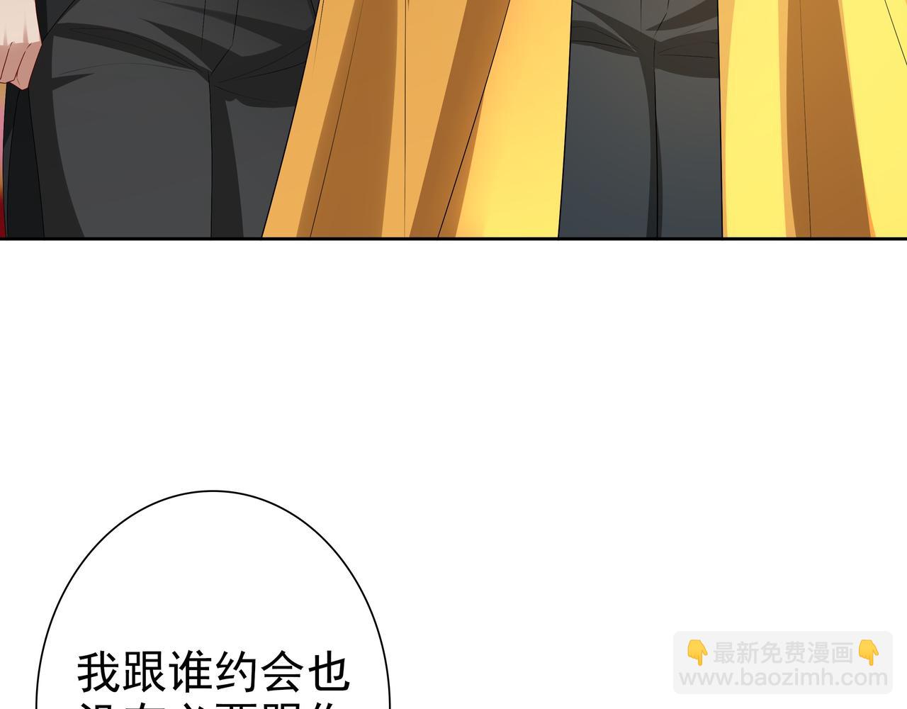 第59话 秘密基地(1/3)-第61话