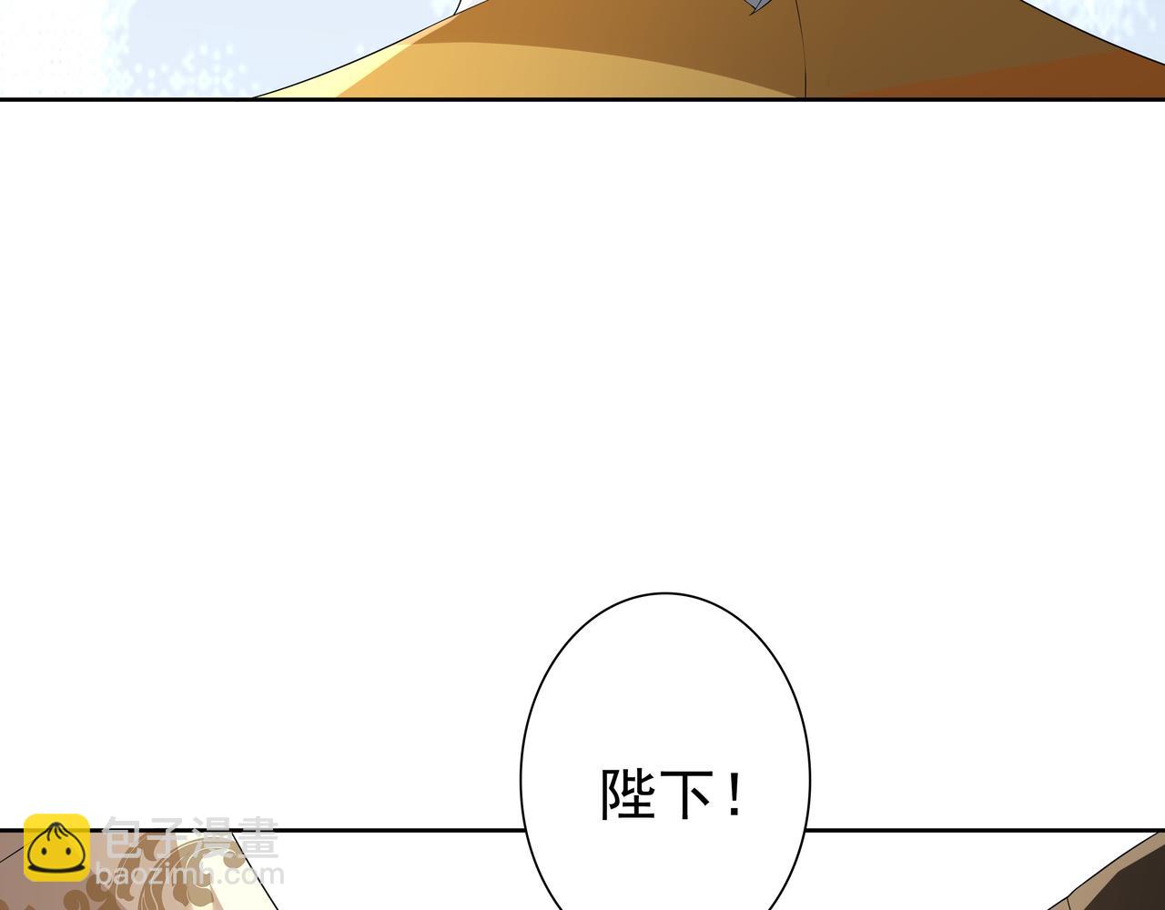 第59话 秘密基地(1/3)-第61话