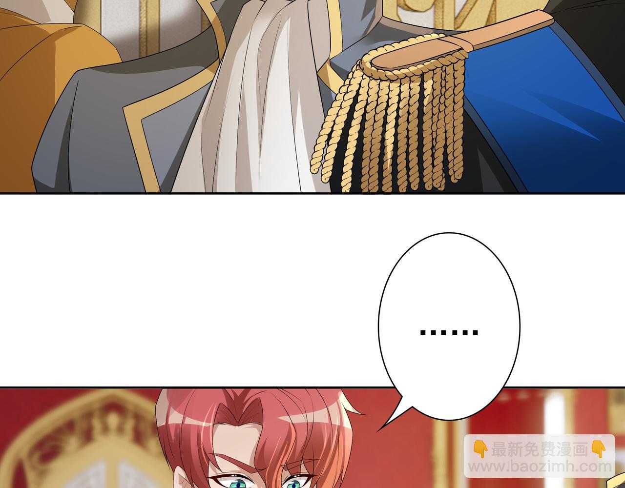 第59话 秘密基地(1/3)-第61话