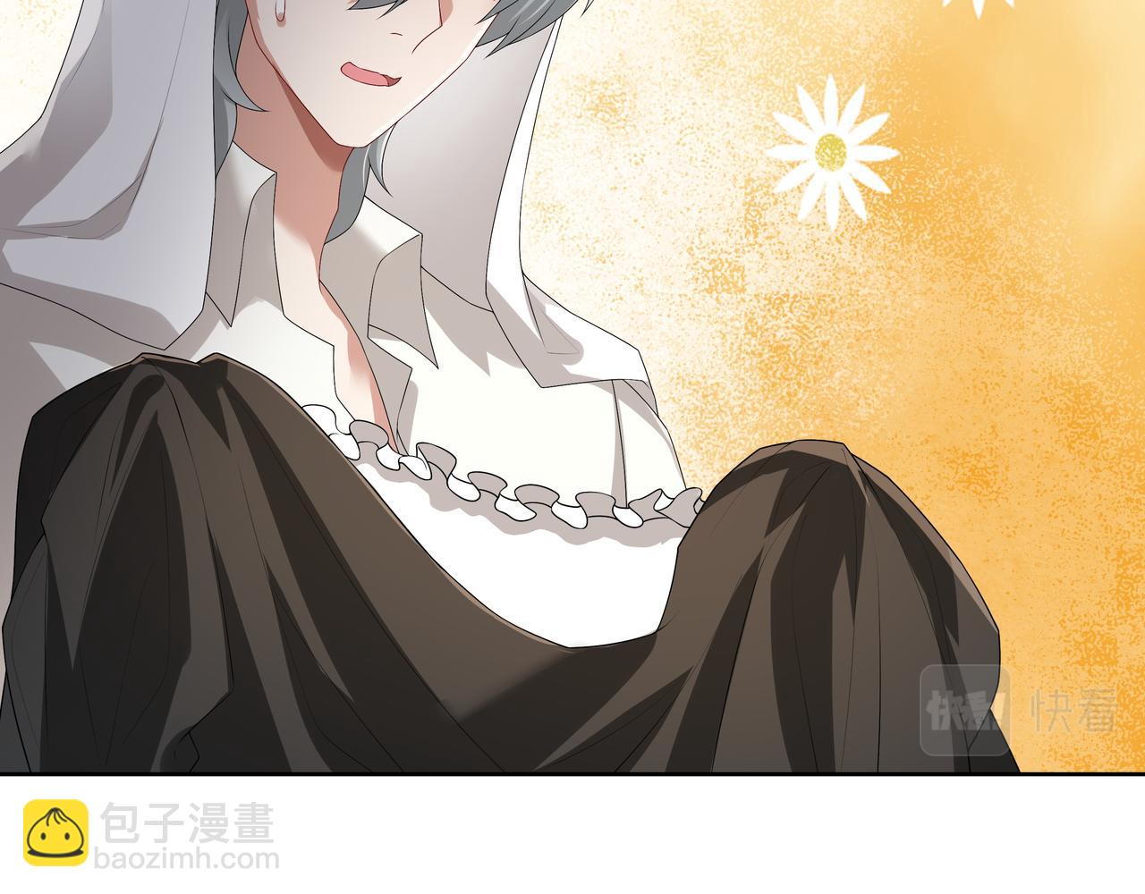 第61话 过分了(1/3)-第63话