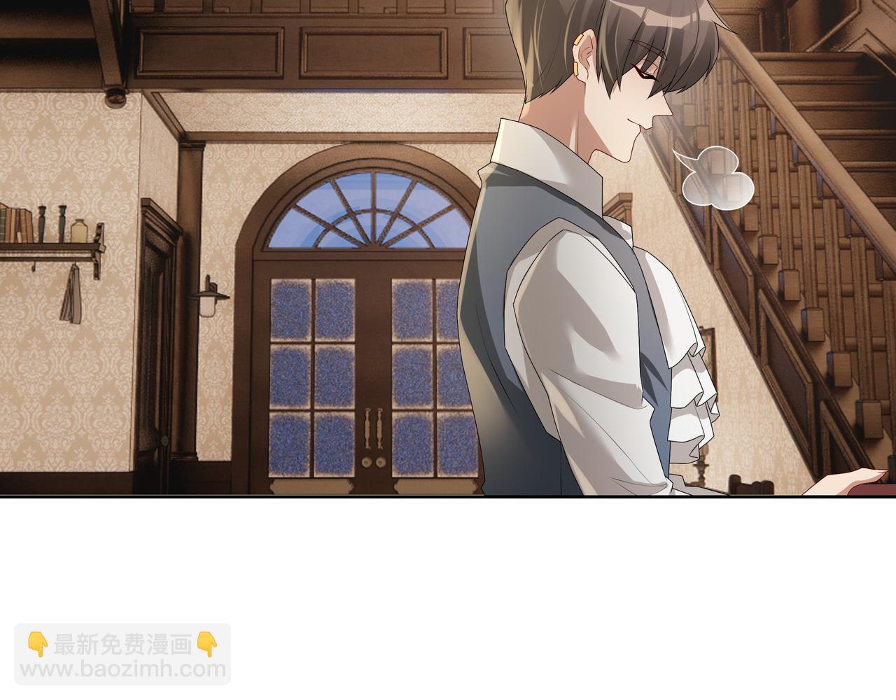 第61话 过分了(1/3)-第63话