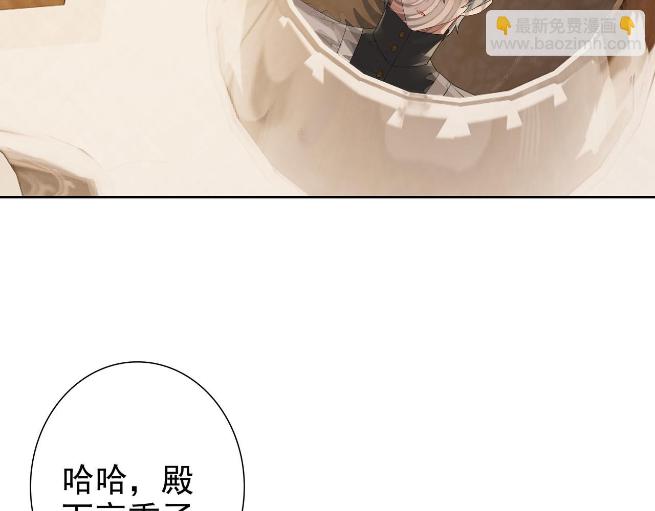 第61话 过分了(1/3)-第63话