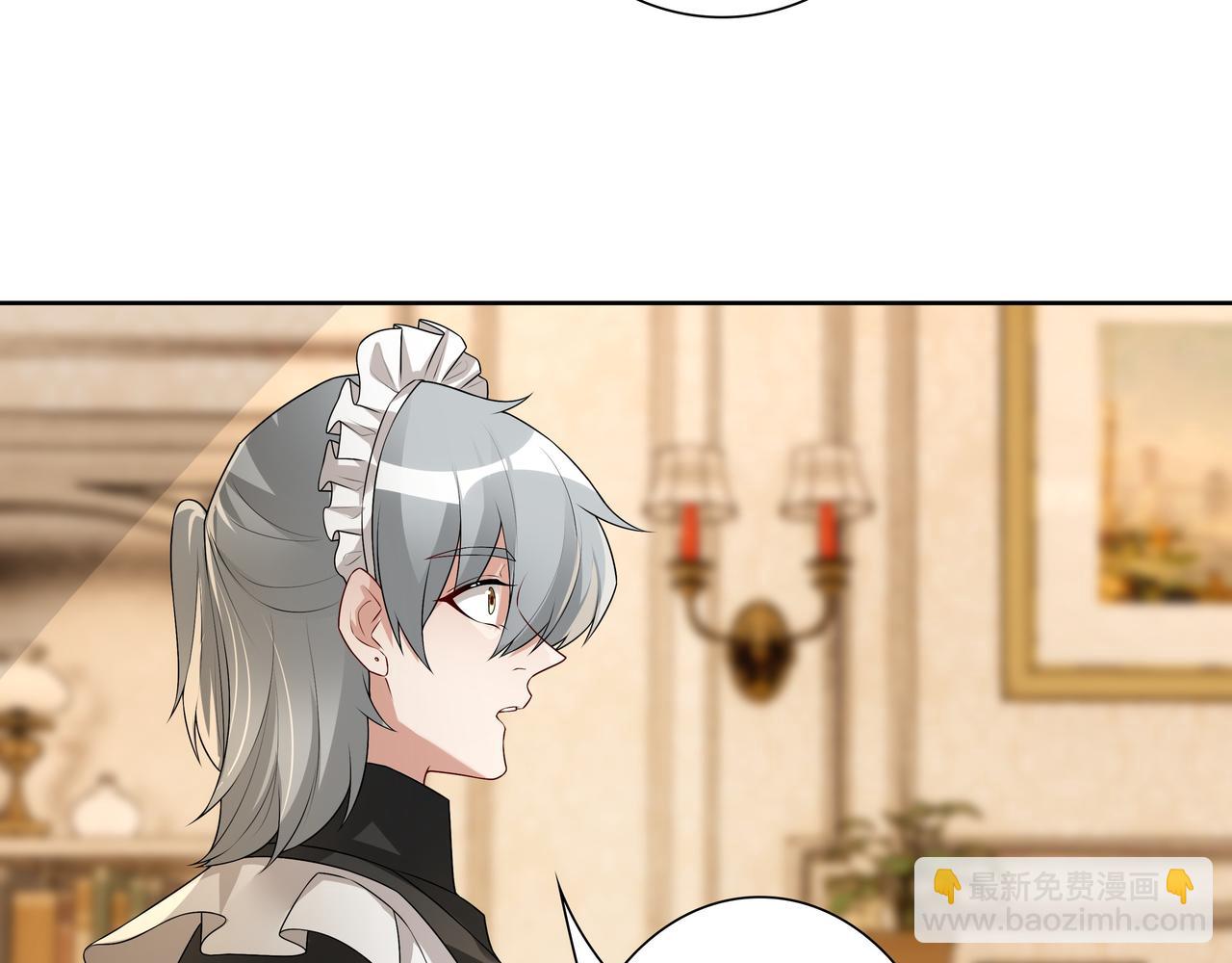 第61话 过分了(1/3)-第63话