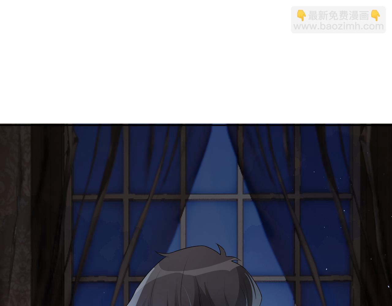 第63话 他不会这样对我(1/3)-第65话