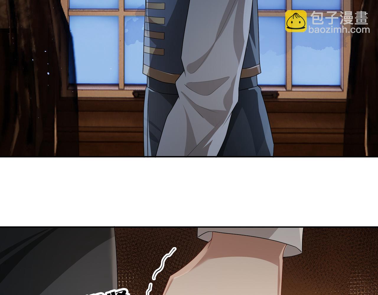 第63话 他不会这样对我(1/3)-第65话