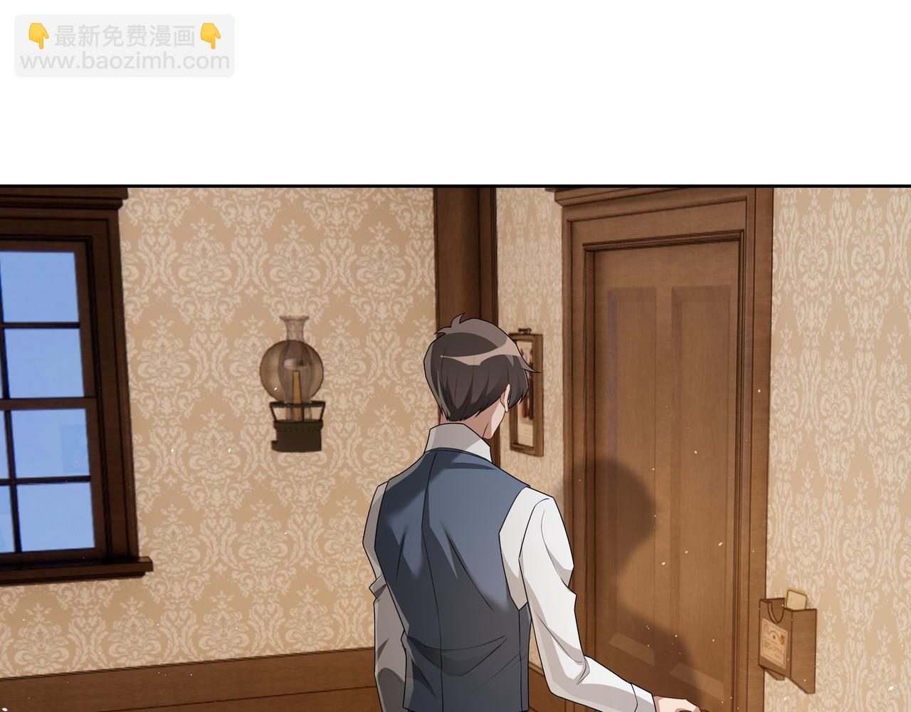 第63话 他不会这样对我(1/3)-第65话