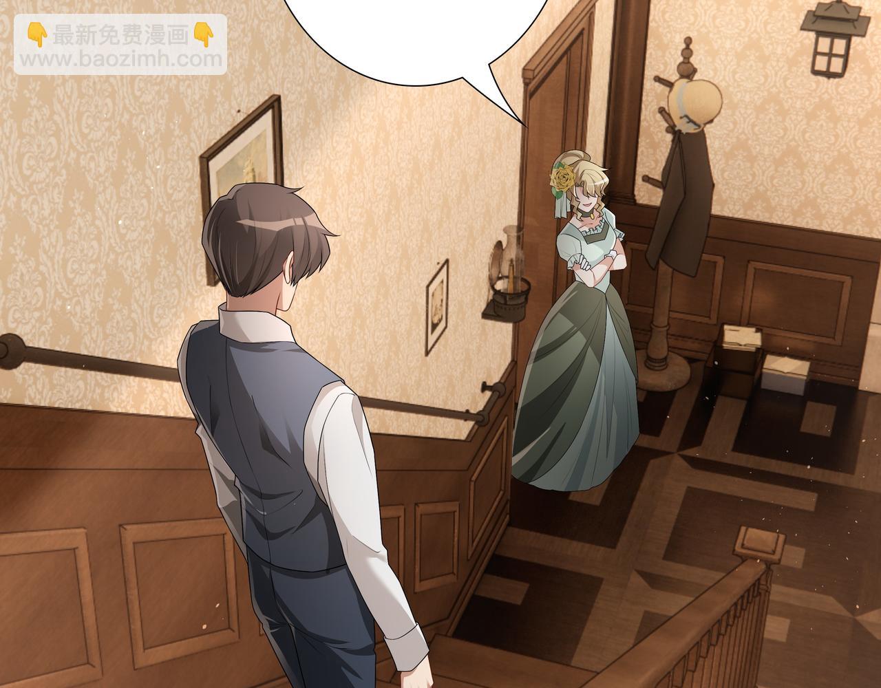 第63话 他不会这样对我(1/3)-第65话