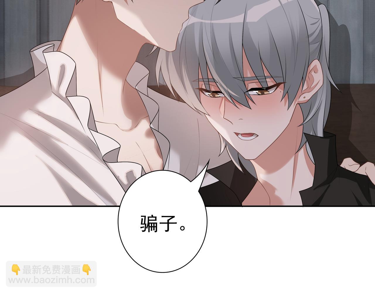 第65话 发烧的哥哥(1/3)-第67话