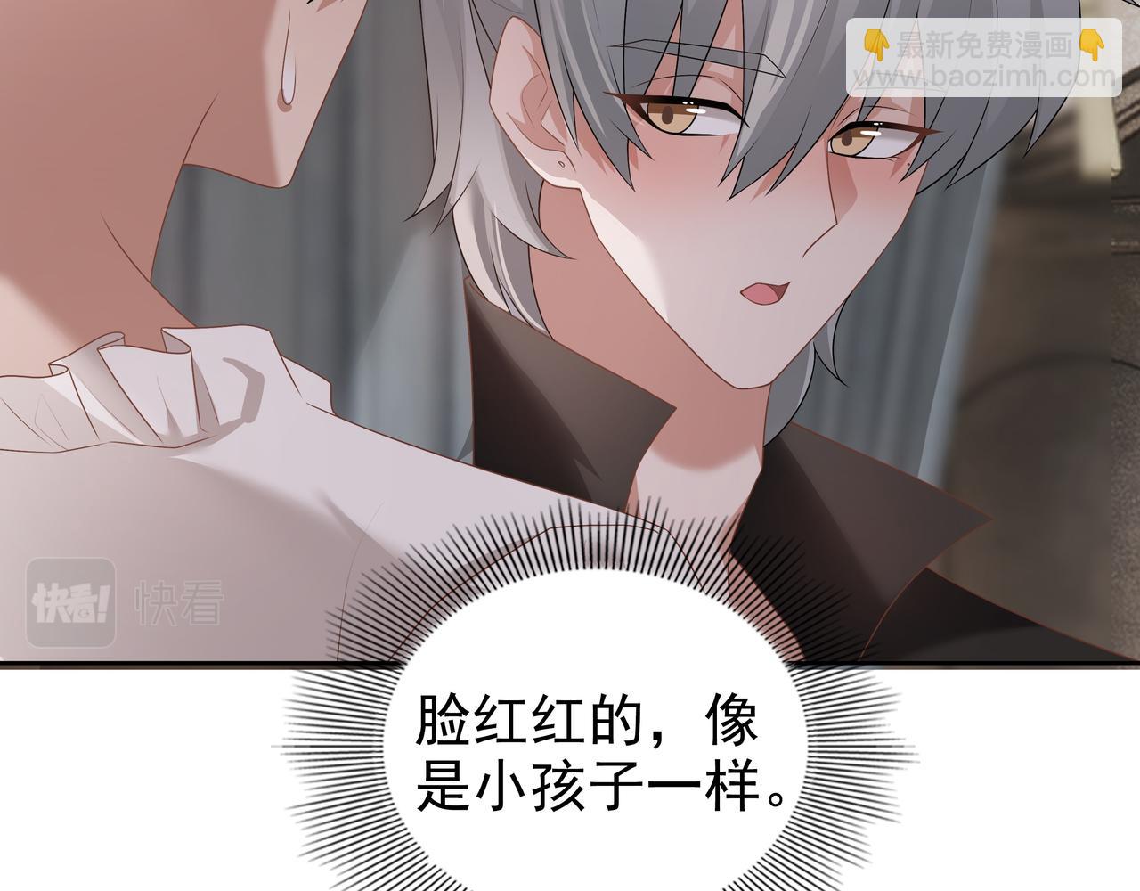 第65话 发烧的哥哥(1/3)-第67话