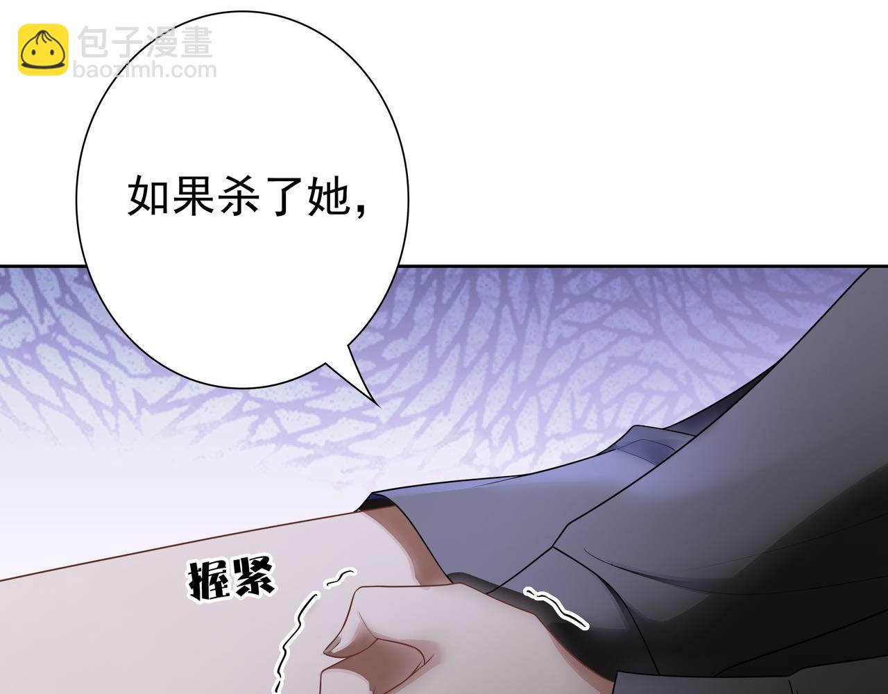 第65话 发烧的哥哥(1/3)-第67话