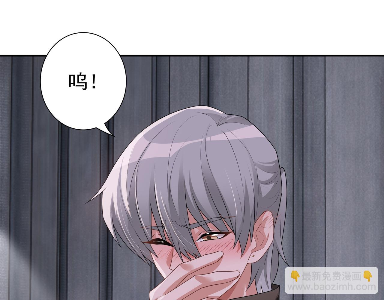 第67话 帮个忙(1/3)-第69话