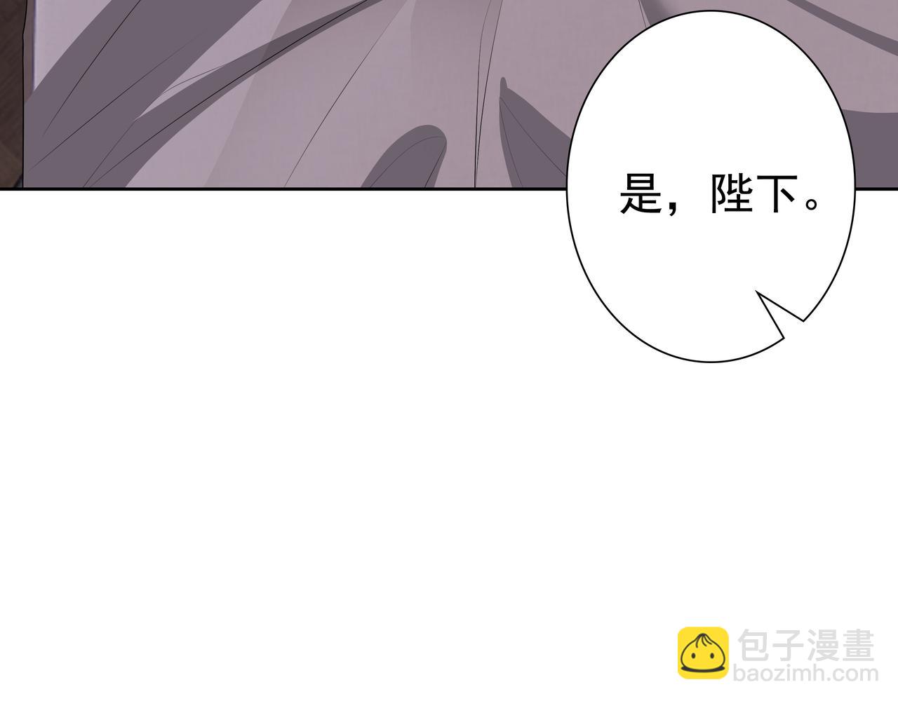 第67话 帮个忙(1/3)-第69话