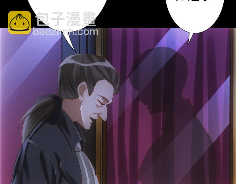 第5话 让我靠着行吗(1/3)-第7话