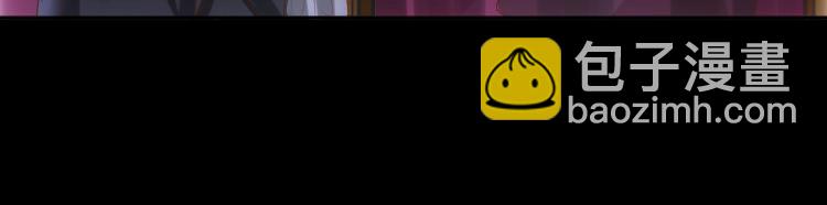 第5话 让我靠着行吗(1/3)-第7话