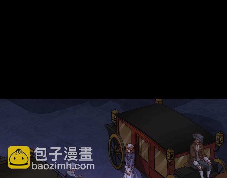 第5话 让我靠着行吗(1/3)-第7话